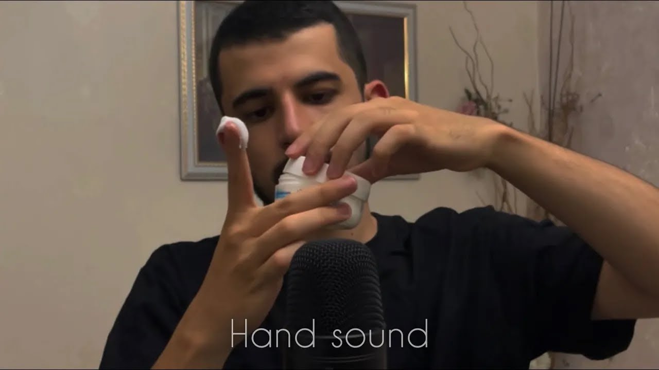 Persian ASMR | صدای دست و لزج کرم