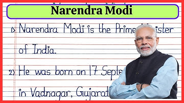 10 Lines Essay On "Narendra Modi” | ”Narendra Modi” Essay In English | ✍️Essay On Our Prime Minister
