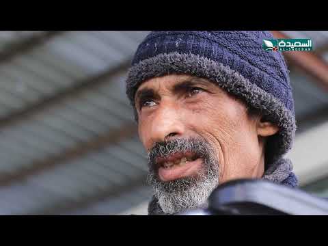 حالة إنسانية | الحاج علي ومعاناته من سرطان في البلعوم | سنابل الخير