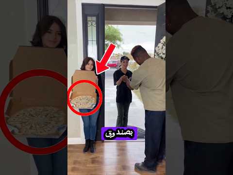 لن تصدق السبب الذي جعلها تضع المال في الصندوق   