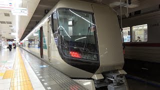 東武鉄道 500系 特急リバティ会津101号 車窓1 浅草～春日部 View of the  Revaty Aizu limited express