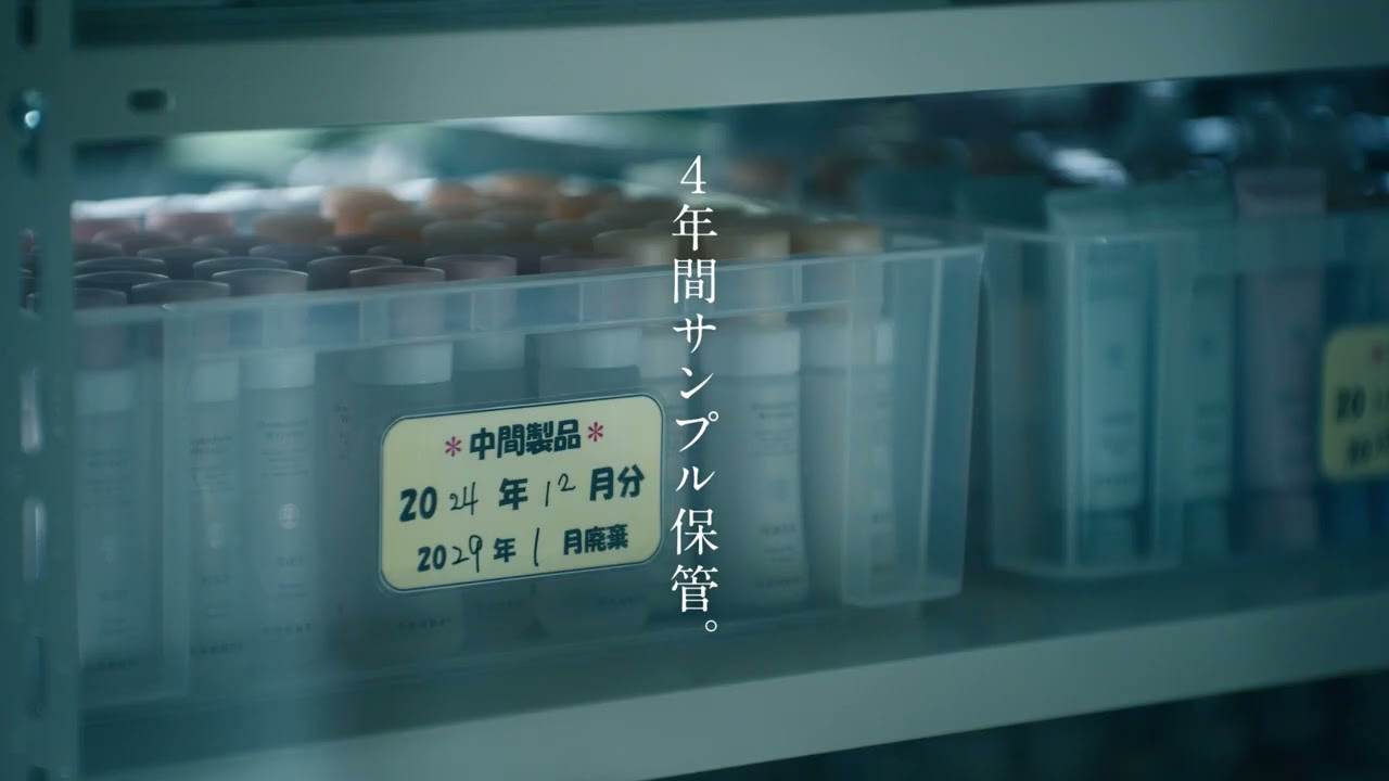 高良健吾 | TEN CARAT