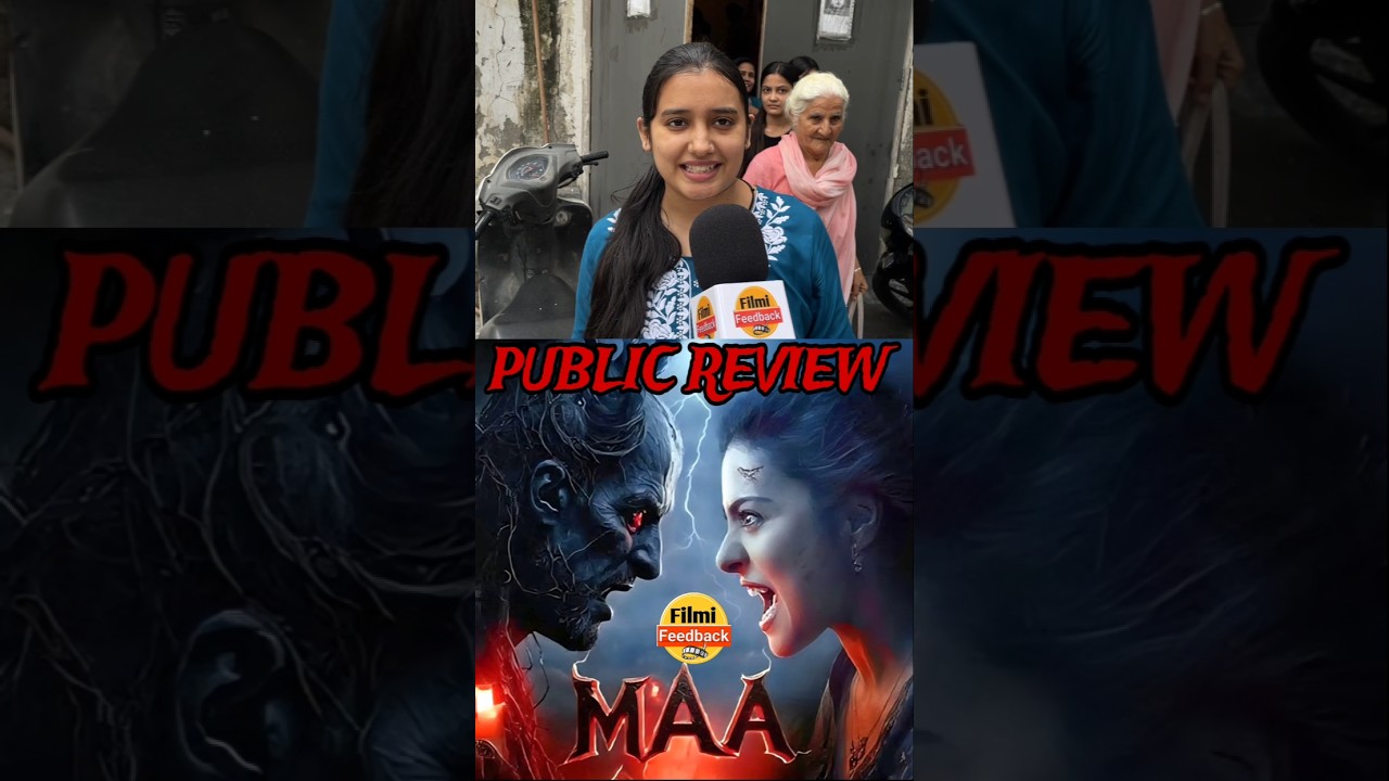 Public says : Amazing movie hai Maa | Maa Public review | Kajol 