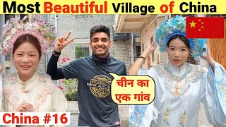 Beautiful And Ancient Village Of China India To Australia By Road