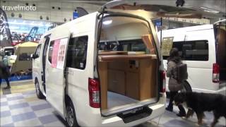 Toyota HiAce Campervan FRIENDS 2017 キャンピングカー