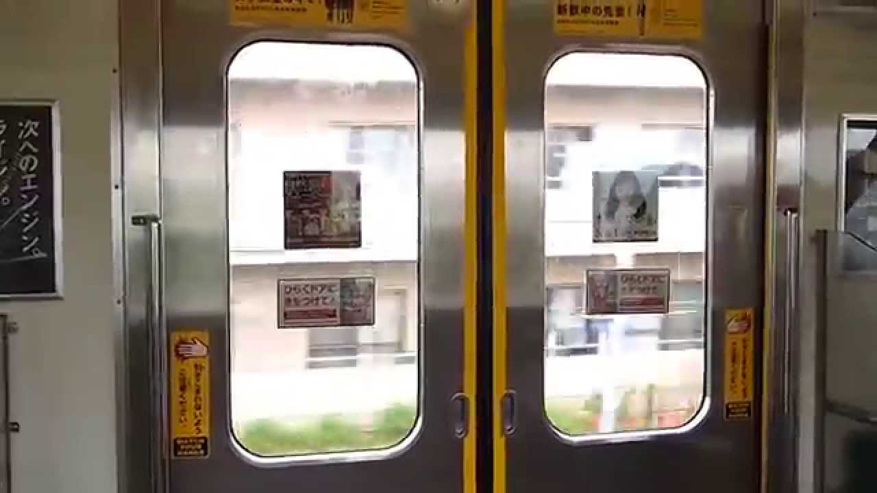 武蔵野線5系0番台内扇車 西船橋 船橋法典 Youtube