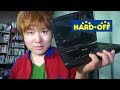ハードオフで念願のポータブルBlu-rayプレーヤーを購入したぜ！ブルーレイ