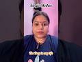 औरत का तीसरा जन्म भी होता है #singlemother #viral #motivation
