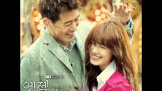 Lasse Lindh - Run To You (Angel Eyes OST) [Mp3/DL]