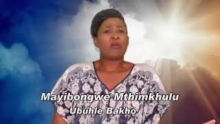The best of the best maybongwe mthimkhulu ft Gcina masuku wow wow