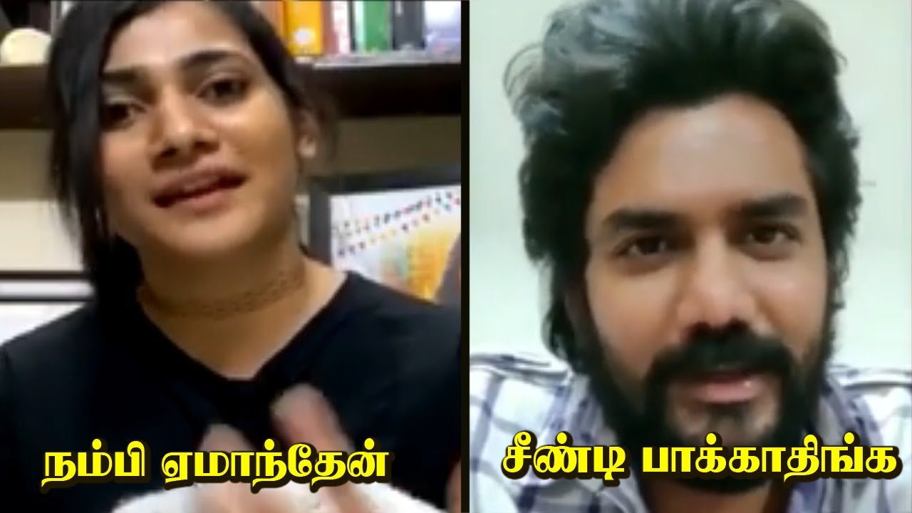நல்லா பாடம் கத்துகிட்டேன் – நம்பி ஏமாந்தேன் | Losliya – Kavin current Status | Bigg Boss Tamil 4