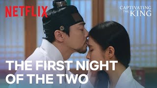 Cho Jung-seok mencintai Shin Sae-kyeong selama ini | Menawan Raja Ep 9 | Netflix [SUB ENG]