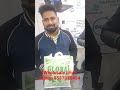 Global Computer #azamgarh #dell#bhojpuri #camedy #dance #gazipur #varanasi #sorts #reels #hp#mabok