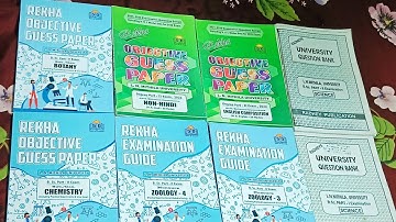 LNMU Part-1,2 and 3 exam guess paper Rekha publication/BA/BSc/B.com 2022 📚📚📚