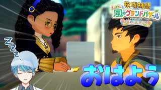 葉せんせー / Yoh Channelの配信のサムネイル画像