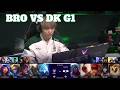 BRO vs DK Game 1 | LCK 2026 Rounds 1-2 Week 4 Day 2 | HANJIN BRION vs Dplus Kia G1