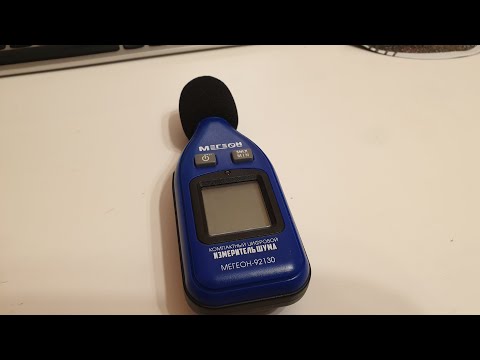 Обзор шумомера Мегеон 92130 Обзор шумомера Мегеон 92130