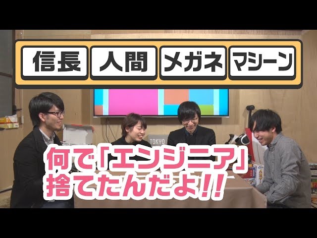 単語シャッフルあだ名決め