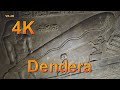 Dendera Tempel Bei Ägypten Nilkreuzfahrt In 4K Ultra HD 04