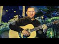 Хусейн Горчаханов -  Мила ву те  🎸 Чеченская гитара 2017 🎸