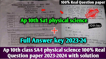 💯Ap 10th class Sa1 physical science question paper 2023-24 answers|10th sa1 physics answer key 2023