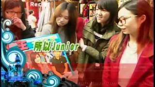 麻辣天后宮-20130319 part1