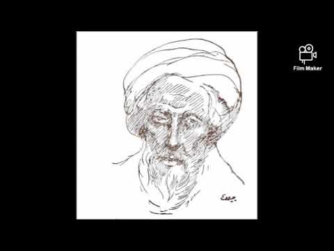 قصيدة سائق الأظعان لابن الفارض 