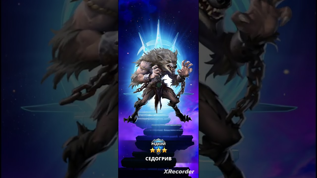 Призыв астральный и не много башни!