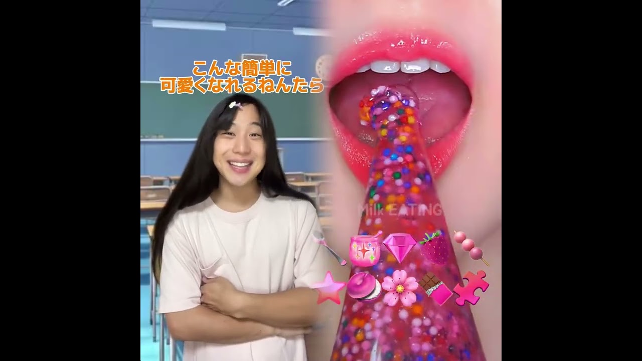 小学生あるある👦違いあるある🙅‍♂️🙅‍♀️ とかやってる！#あるある #おすすめ #面白い