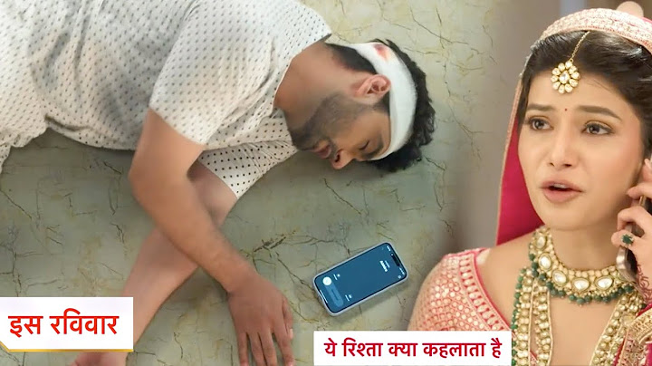 Yeh Rishta Kya Kehlata Hai Today Episode NEW PROMO 17th July 2025 |