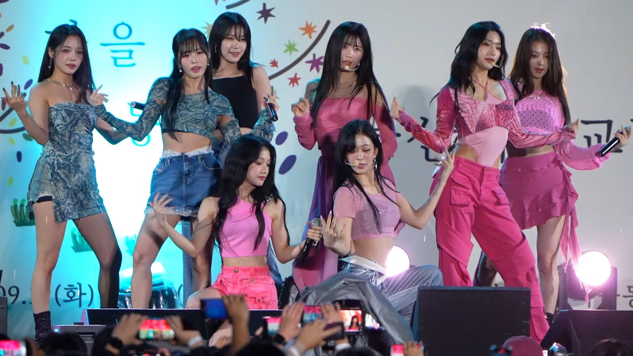 230921 프로미스나인 (fromis_9) - DM/#menow/Stay This Way/LOVE BOMB/We Go @ 울산대학교 축제 직캠 (Fancam) #프로미스나인