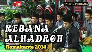 Instrumental + Rebana Alhadroh Romakante 2014 Asyroqo Fiina voc. Nasrulloh screenshot 5