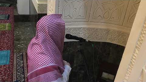 فجرية جميلة وخاشعه ماتيسر من سورة البقرة لشيخ عبدالعزيز بليلة ٢٠محرم  #عبدالعزيز_بليلة