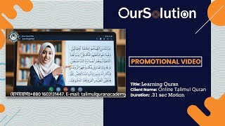Learning Quran | Client: Online Talimul Quran | Ai Video - .31 sec