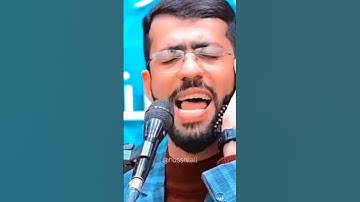 تلاوة القارئ المبدع الكبير علي حزبيان