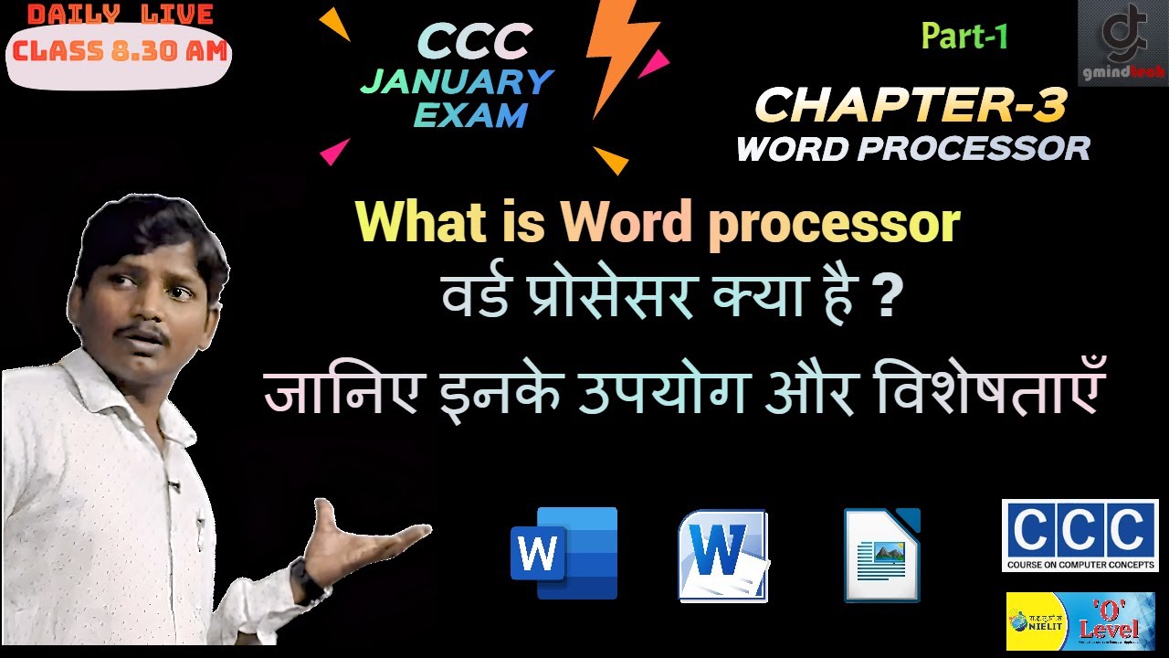 1Chapter 3 WHAT IS WORD PROCESSOR MS 1chapter-3-what-is-word-processor-ms