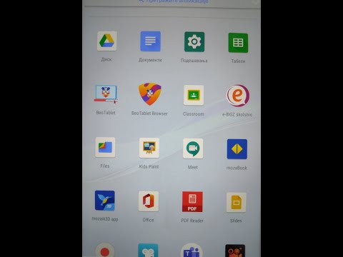 Video: Kako mogu resetirati svoj Smart Tab stw1050?