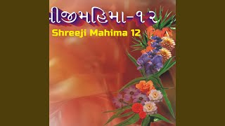 Download Lagu Man Vasiyo Re Mare Ma Download Lagu Man Vasiyo Re Mare Ma