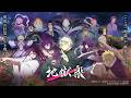 【TVCM 第9弾|リニューアル】『地獄楽 パラダイスバトル』新規キービジュアル公開【パラバト】