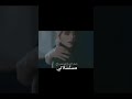 خلينى في حضنك يا حبيبي Music ثلاث قروش السله المتسخه اكسبلور ليلى تريند Song خلينى في حضنك يا حبيبي Music ثلاث قروش السله المتسخه اكسبلور ليلى تريند Song