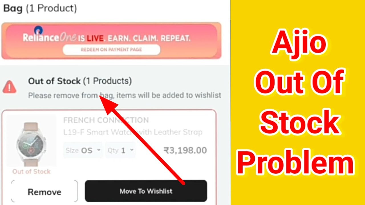 How To Fix Product Out Of Stock In Ajio App YouTube How To Fix Product Out Of Stock In Ajio App YouTube