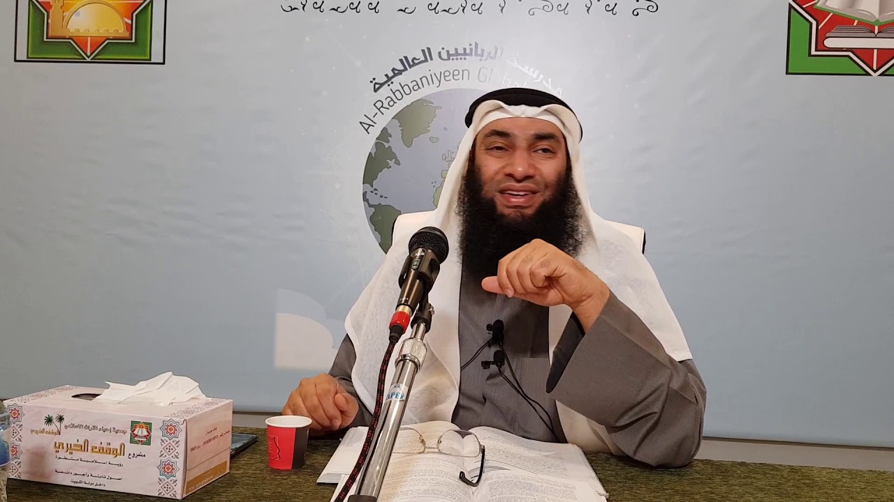 should-muslims-celebrate-new-year-youtube