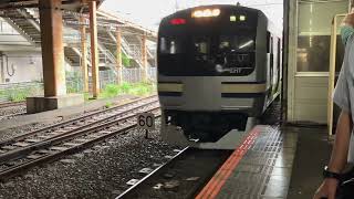 【E217系撮影会とY101編成で巡る横須賀線ツアー団臨】E217系クラY-101編成(旧塗装復刻車両・トップナンバー)が団体幕で大船駅8番線に到着停車!(9734M)