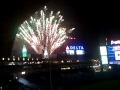 July 2nd 2011 Turner Field mp3