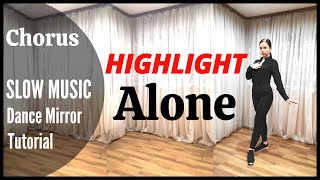 HIGHLIGHT (하이라이트) - Alone Dance Tutorial | Mirrored + SLOW MUSIC | Domia Pop