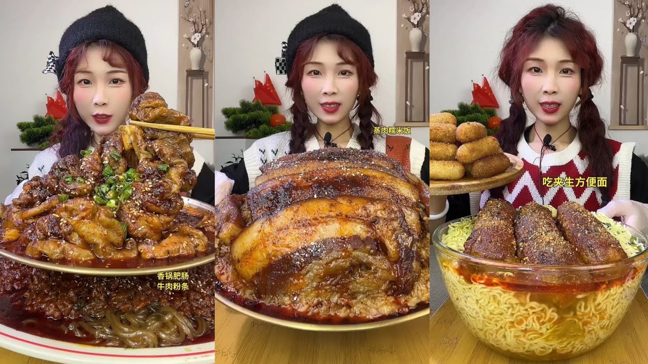 Mukbang Noodles 🍜 Pork 🥓 Belly Food 🍛🍛Meat 🍖🥓#spicyfood #meat #chess #noodles 