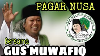 Gus Muwafiq Menghina? Pagar Nusa bersama Gus Muwafiq