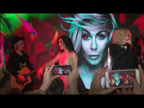 Ирина Билык -