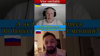 #истерика #юрий долгорукий #вата #историк