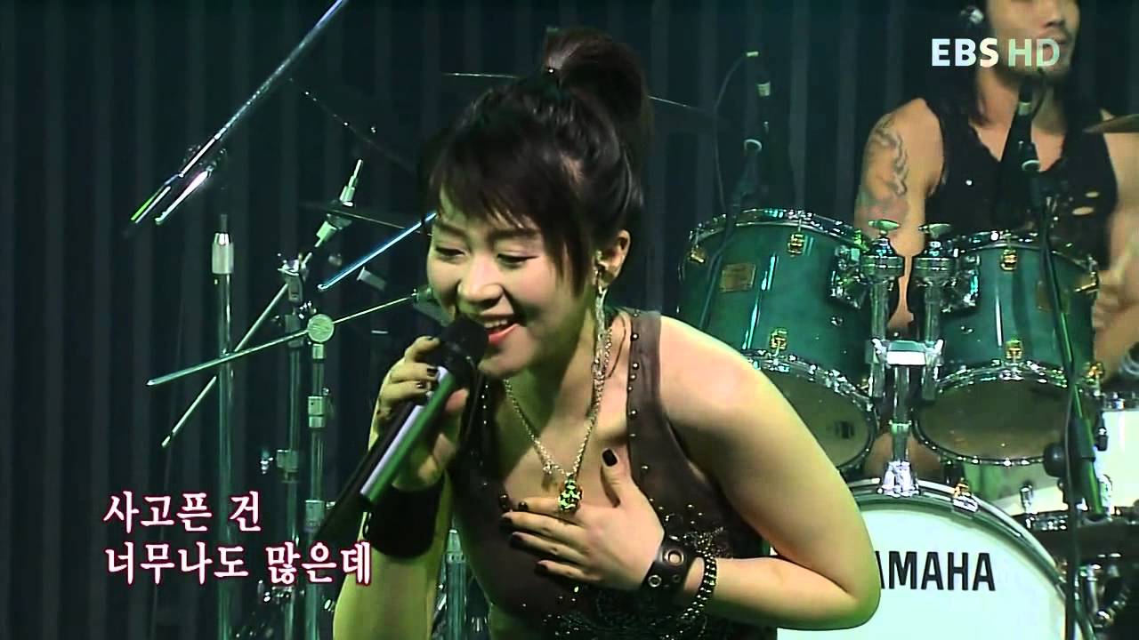 070114 체리필터(Cherry Filter) 내게로 와 (스페이스 공감) YouTube